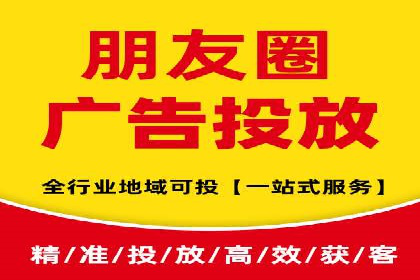 竞价推广开户案例分享：从零到一的营销策略