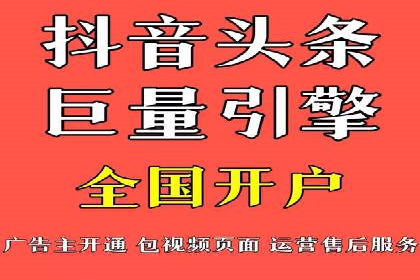 某企业SEM推广全流程解析——从策划到执行的成功案例