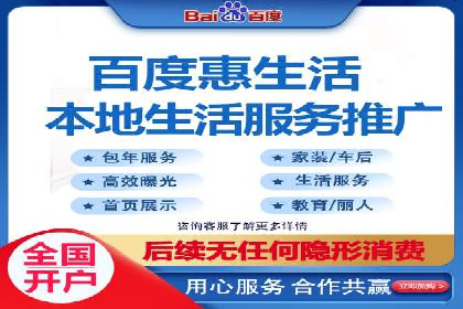 案例分析：优化百度推广关键词策略
