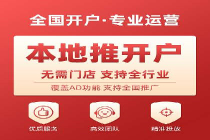 百度推广账户结构调整与效果提升——以一则具体案例为鉴